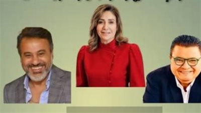 المركز القومي للمسرح يقيم احتفالية ليلة عربية في حب مصر.. غدًا