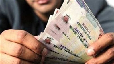 موعد صرف معاشات فبراير 2024