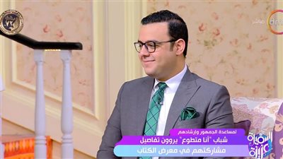 معاون 