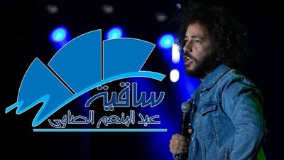 تفاصيل حفل علي قنديل قبل انطلاقه بساعات 