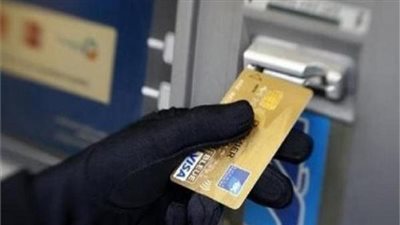 حبس متهم بالاستيلاء علي بيانات بطاقات الدفع الإلكتروني للعملاء