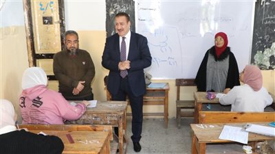  محافظ المنوفية يتفقد امتحانات الشهادة الإعدادية بـ