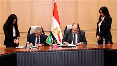 التجارة والصناعة والأكاديمية العربية للعلوم والتكنولوجيا توقعان بروتوكول تعاون 