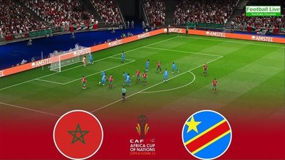 مشاهدة مباراة المغرب والكونغو الديمقراطية بث مباشر 