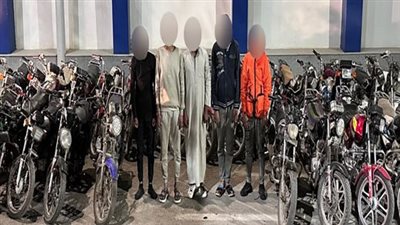 الإيقاع بتشكيل عصابي لسرقة الدراجات النارية 