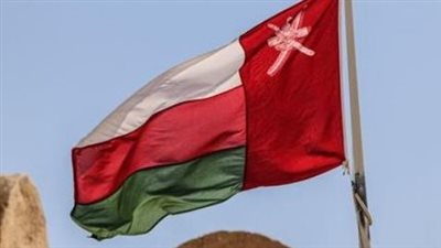 ارتفاع معدل التضخم في سلطنة عُمان 