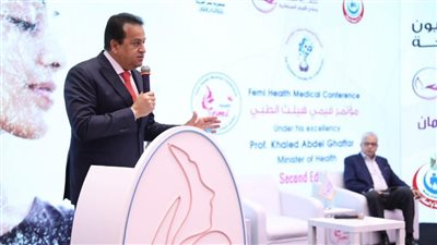 إطلاق اسم الراحل الدكتور ياسر عبدالقادر على النسخة الثانية من مؤتمر 