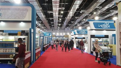 كل ما تريد معرفته عن الدورة الـ55 لمعرض القاهرة الدولي للكتاب