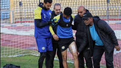 آخر تطورات إصابة كريم عرفات ومدة غيابه عن الإسماعيلي 