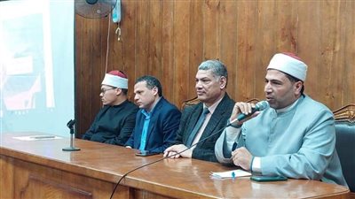 إنطلاق فعاليات دورة اللغة العربية للأئمة المميزين بالفيوم 