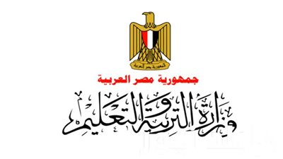 خطوات التقديم وشروط مسابقة 30 ألف معلم