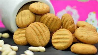 مفيد للقلب والمناعة| طريقة تحضير كوكيز زبدة الفول السوداني