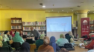 تدريب 100 سيدة في برنامج 