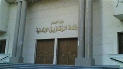 تأجيل محاكمة 25 متهما في قضية الإتجار بالبشر بالشرقية 
