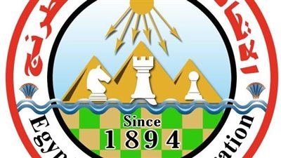 مصر تستضيف معسكر تدريب دولي للشطرنج بمدينة الغردقة