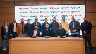 «ڤاليو» تبرم اتفاقية شراكة مع «بوسطة» لتعزيز الحلول اللوجستية المقدمة للعملاء 