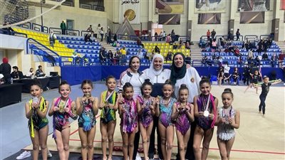 ناشئات الصيد تحرزن ميداليات متنوعة فى بطولة الجمهورية للجمباز الايقاعى 
