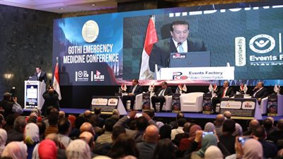 انطلاق فعاليات المؤتمر العلمي السنوي لهيئة المستشفيات والمعاهد التعليمية