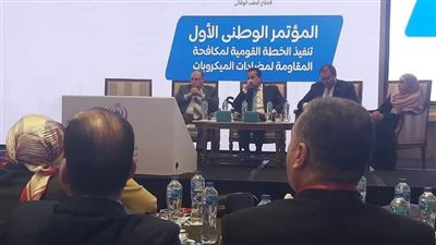 صحة قنا تشارك في المؤتمر الوطني الأول لمكافحة مقاومة مضادات البكتيريا