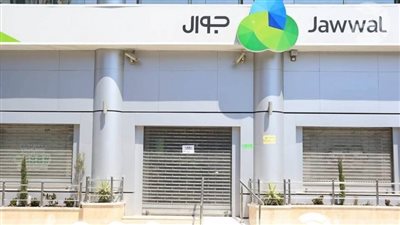 شركة جوال الفلسطينية تعتذر بعد انقطاع الاتصالات للمرة العاشرة بسبب العدوان