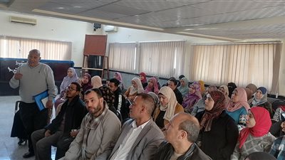 ندوة بعنوان 