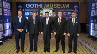 الاعتماد والرقابة الصحية تشارك في المؤتمر العلمي الأول للمستشفيات التعليمية عن طب الطوارئ