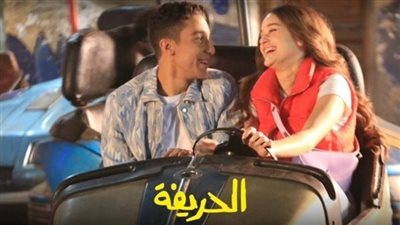فيلم الحريفة يحصد إيرادات خيالية
