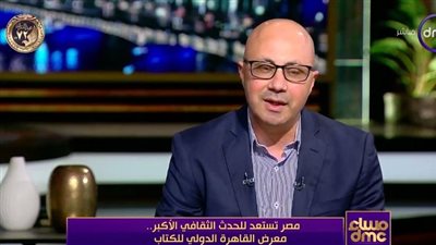 رئيس 