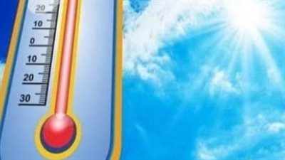 طقس الفيوم مائل للبرودة نهارًا وشديد البرودة ليلًا والعظمى 19 درجة 