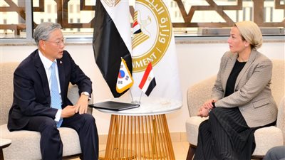 وزيرة البيئة تبحث مع سفير كوريا الجنوبية تعزيز التعاون في الاستثمار 
