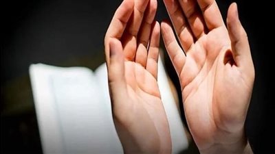 أدعية من السنة النبوية تريح النفس