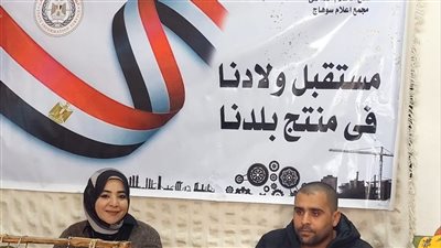 استمرار  فاعليات حملة 