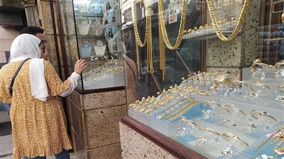 أسعار الذهب بمحلات الصاغة اليوم الثلاثاء 23-1-2024