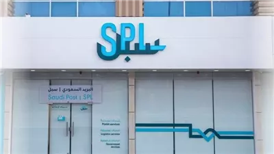 عبر سبل.. رابط التقديم على وظائف مؤسسة البريد السعودي