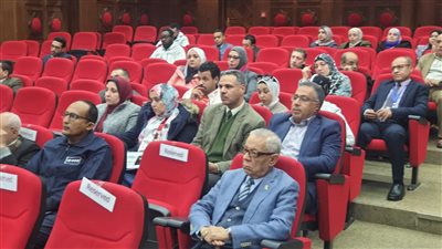 هيئة الاستشعار من البُعد تنظم ندوة علمية عن 