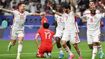 مشاهدة مباراة الإمارات وإيران بث مباشر يلا شوت اليوم في كأس آسيا