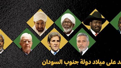 معرض القاهرة للكتاب .. شهادات خاصة من 