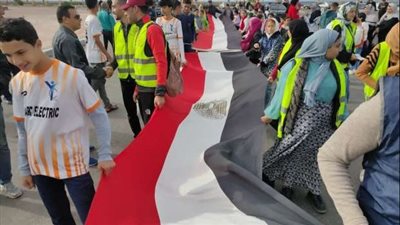 انطلاق مهرجان المشي احتفالا بـ 