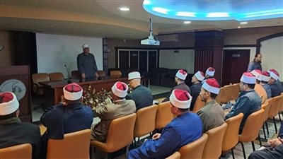انعقاد برنامج البناء الثقافي السادس لأئمة وواعظات أوقاف البحيرة