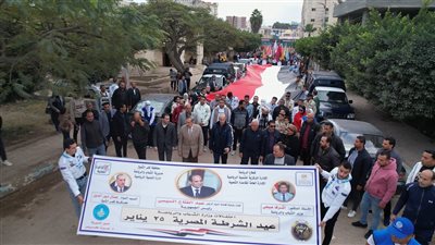 محافظ كفر الشيخ يطلق 