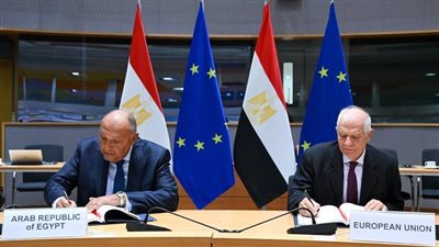 رفع العلاقات بين مصر والاتحاد الأوروبي إلى مستوى الشراكة الاستراتيجية الشاملة