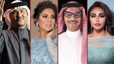 ليلة الأمير سعود بن عبد الله| قائمة نجوم الحفل وموعد إقامته 