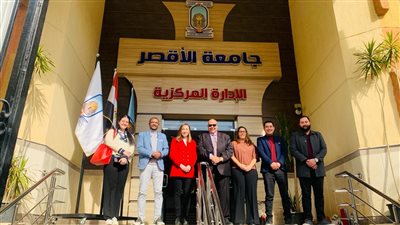  رئيس جامعة الأقصر يستقبل وفد الوكالة الإسبانية للتعاون الدولي لبحث سبل التعاون
