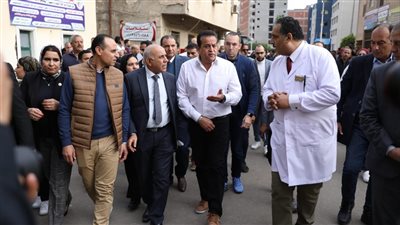 وزير الصحة يتفقد المعهد الطبي القومي  والمعمل المشترك الإقليمي بدمنهور