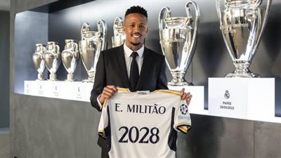 ريال مدريد يجدد عقد إيدير ميليتاو حتي 2028