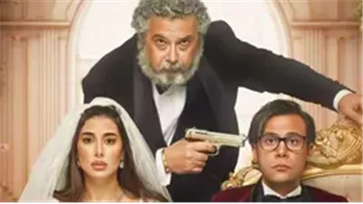 محمد إمام يعلن عن أرباح خيالية لفيلمه الجديد 