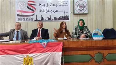 النيل للإعلام بالفيوم يناقش 