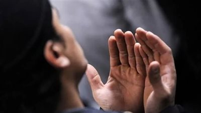 من السنة.. إليك أشهر الأدعية النبوية للشخص المظلوم