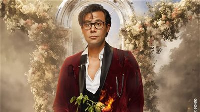 أبو نسب يتصدر شباك التذاكر السعودية بـ 4 ملايين دولار