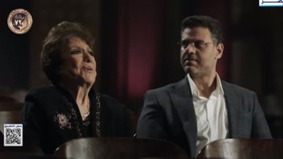 سميحة أيوب في دور 